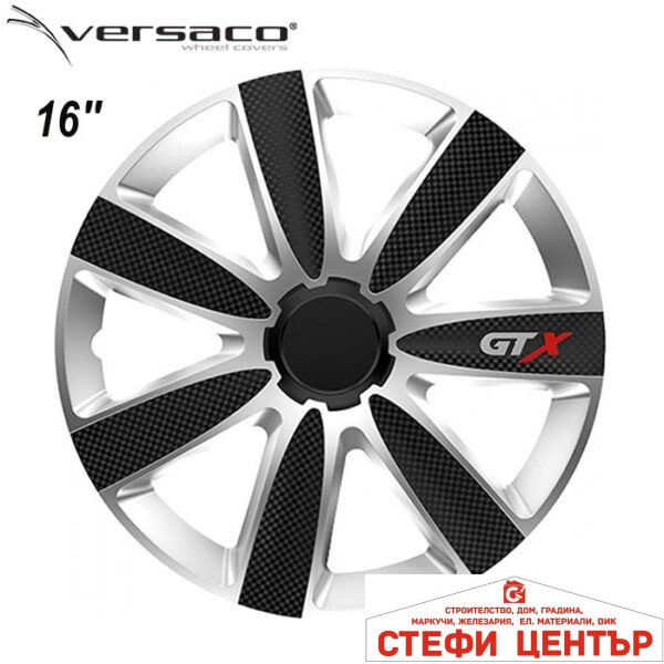 Тасове за джанти 16'' Versaco Carbon GTX - Black / Silver