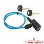 Заключващо устройство за велосипед - 68397 - Image 2