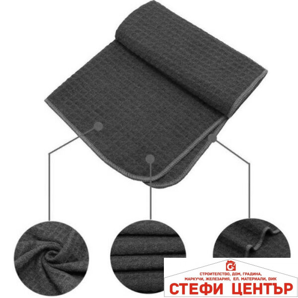 Микрофибърна кърпа 2832
