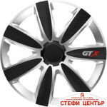 Тасове за джанти 14'' Versaco Carbon GTX - Black / Silver