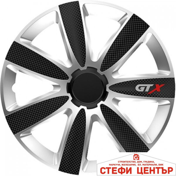 Тасове за джанти 14'' Versaco Carbon GTX - Black / Silver