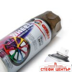 Спрей боя гумирана GETSUN Синя 450мл - Image 3