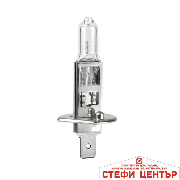 Крушки H1 Бели