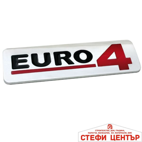 Емблема Euro 4 - 170x50мм