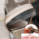 Сенник за външно огледало - 2101678 - Image 3