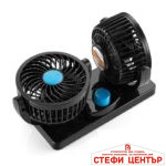 Вентилатор за автомобили 5.5" 24V