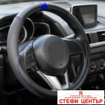 Калъф за волан SPARCO - SPS124BL - Image 2