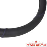 Калъф за волан SPARCO - SPS124BL - Image 3