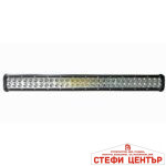 Лед Бар 180W - 71см