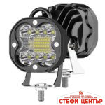 Халоген диоден 0209 12-24V 1 БРОЙ