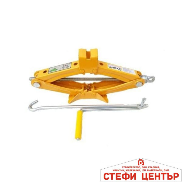 Крик жаба 1 тон