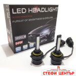 Диодни крушки 3500 9005 - 50w 2бр/к-т - Image 2