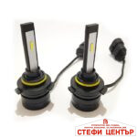 Диодни крушки 3500 9005 - 50w 2бр/к-т - Image 3