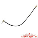 Маркуч за крачна помпа - Image 2