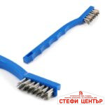 Четки за двигател 6231 - 3 БР/К-Т - Image 3