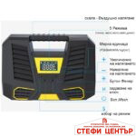 Компресор дигитален за гуми 12V - 1808-1 - Image 2