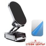 Магнитна поставка за телефон - QY42 - Image 2