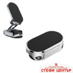 Магнитна поставка за телефон - QY42 - Image 3