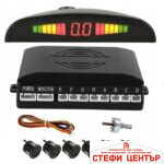 Парктроник 5400 - 6 сензора черен