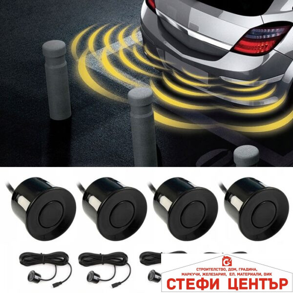 Парктроник 5400 - 8 сензора черен