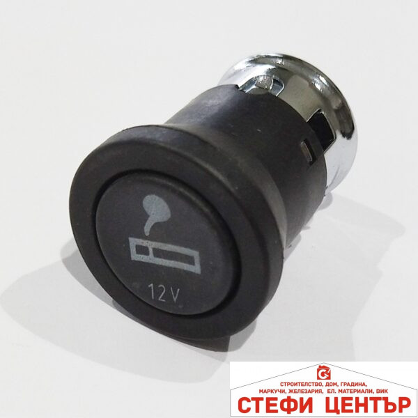 Запалка за автомобили 12V - 1028