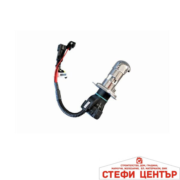 Крушки за ксенон H4 - 55W 2 БР/К-Т