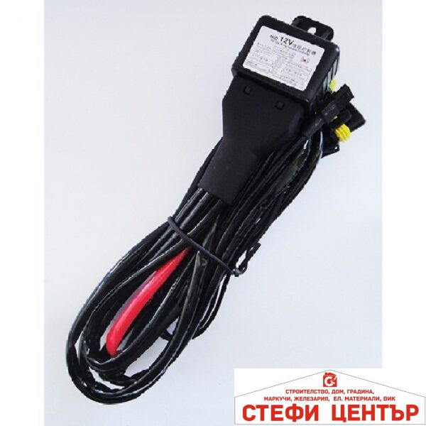 КАБЕЛИ ЗА КРУШКИ Н4