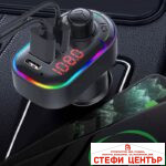 Трансмитер MP3 C12