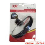 Огледало 3R-080 Допълнително - Image 2