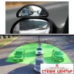 Огледало 3R-080 Допълнително - Image 3