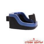 Поставка за чаша - 1002 Синя