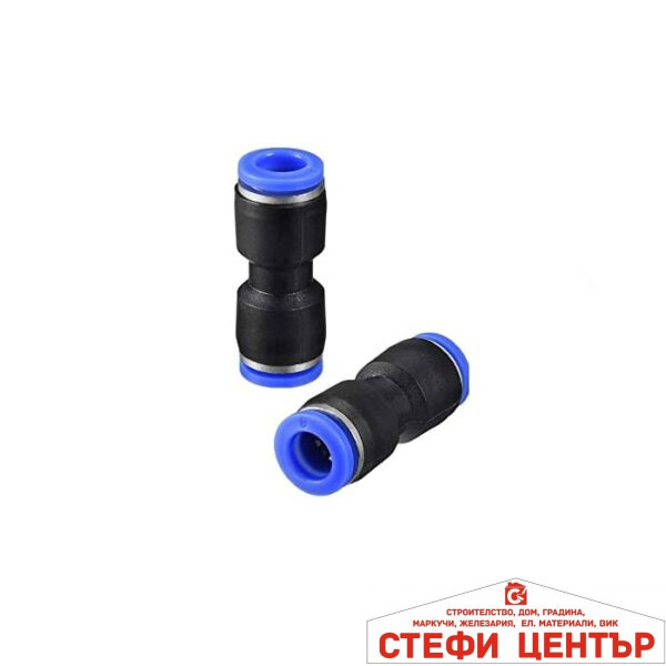 Бърза връзка права 16мм