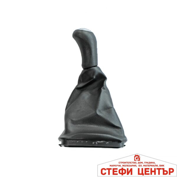 Топка за скоростен лост с маншон 0012