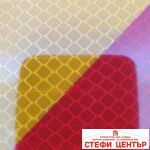 Лепенка Е37 3М 1710 светлоотразителна 2бр/к-т. - Image 2