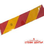 Лепенка Е37 3М 1710 светлоотразителна 2бр/к-т. - Image 3