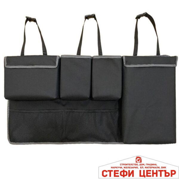 Органайзер за багажник на МПС - PA06