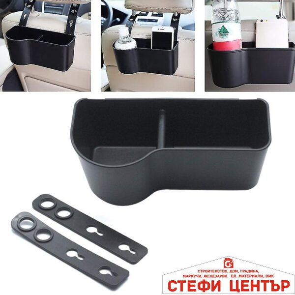 Поставка за чаша - PA22