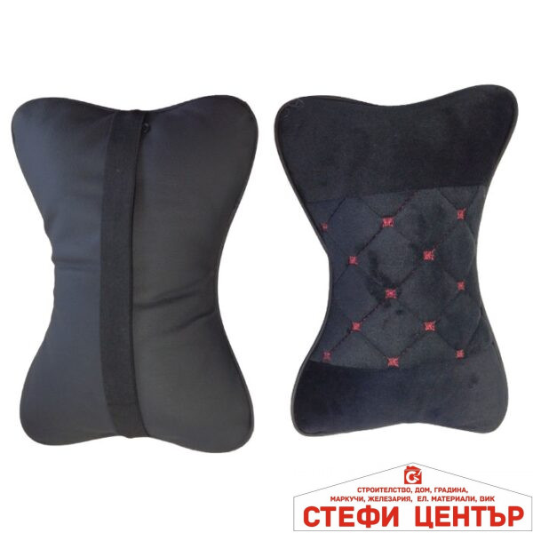 Възглавница за врат PA01 - 2 БР/К-Т - ЧЕРНО