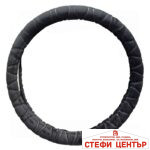 Калъф за волан 6517 - 38см М - Image 2