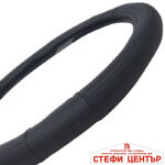 Калъф за волан 342 - L 40см - Image 3