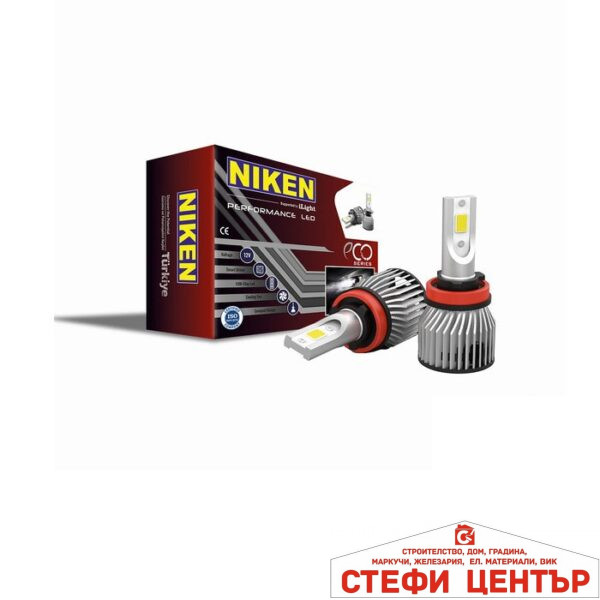 Диодни крушки NIKEN H11 ЕКО - 2бр/к-т