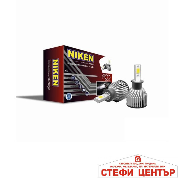 Диодни крушки NIKEN H3 ЕКО - 2бр/к-т