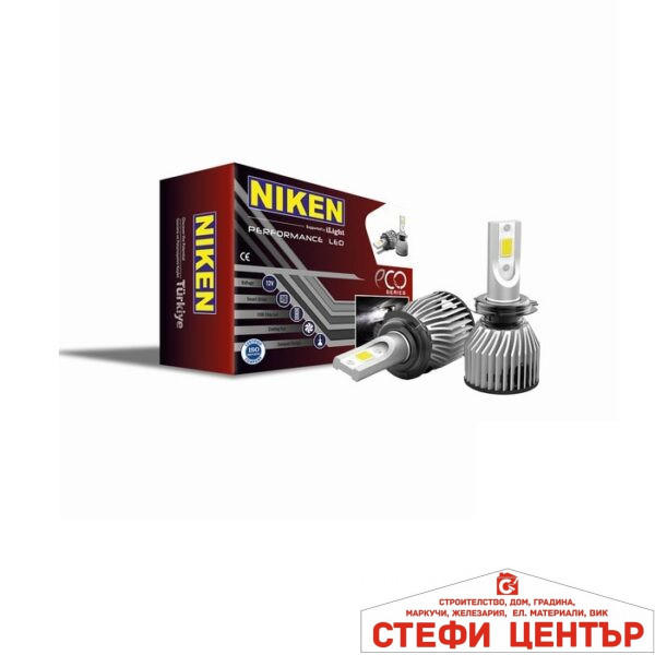 Диодни крушки NIKEN H7 ЕКО - 2бр/к-т