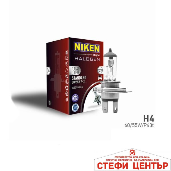 Kрушкa NIKEN - H4 60W/55W 12V