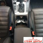 Уплътнител за седалка 2588 - 1бр - Image 3