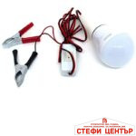 Работна лампа 83260/126 12V - Преносима