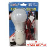 Работна лампа 83260/126 12V - Преносима - Image 2