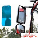 Фолио за огледало 8144/131 - 160х350мм - Image 2