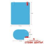 Фолио за огледало 8143/130 95*135ММ 4 БР/К-Т - Image 2