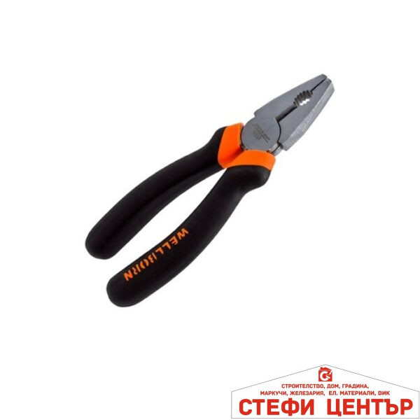 Клещи 1702/190 150мм